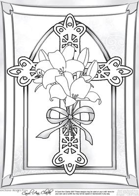 A4 Cross with Lillies
