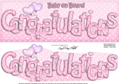 Large Dl Baby on Board Congratulations 3D Decoupage