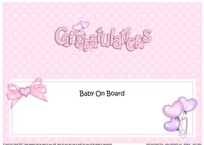 Baby on Board Congratulations Matching Large Dl Insert