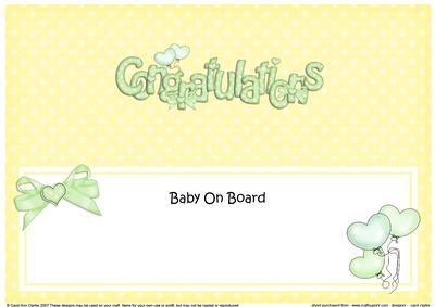 Baby on Board Congratulations Matching Large Dl Insert