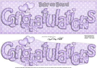 Large Dl Baby on Board Congratulations 3D Decoupage