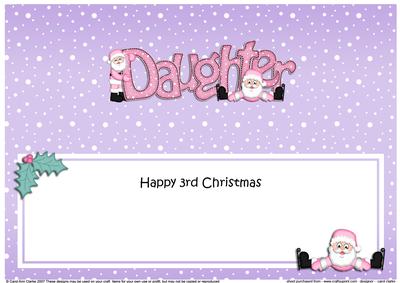 3rd Christmas Daughter Santa Matching Large Dl Insert
