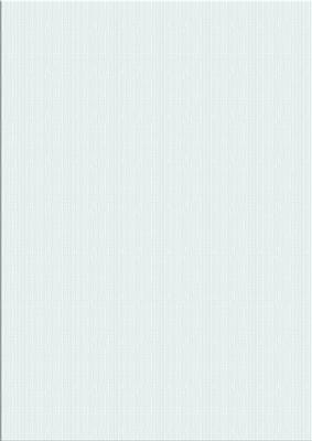 'linen Embossed' Backing Paper - Shades of White