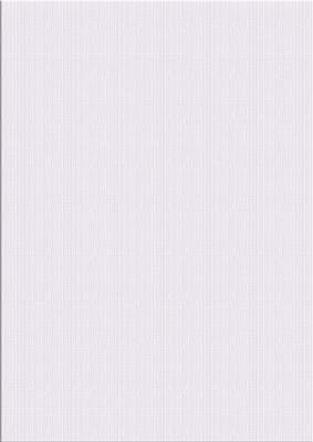'linen Embossed' Backing Paper - Shades of White