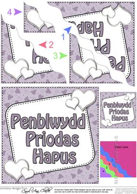 Welsh Gaelic Anniversary Hearts Wavy Corner Stacker