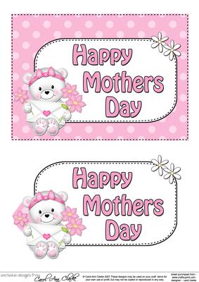 5x7 Teddy Tess Mothers Day Dots 3D Step by Step Decoupage