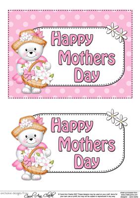 5x7 Teddy Tess Mothers Day Dots 3D Step by Step Decoupage
