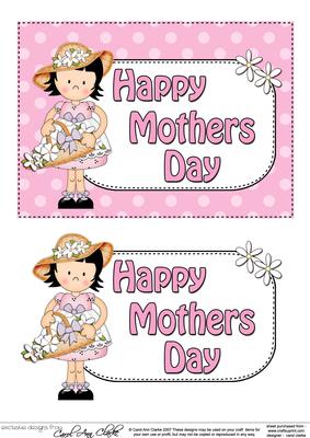 5x7 Girlz Roz Mothers Day Dots 3D Step by Step Decoupage