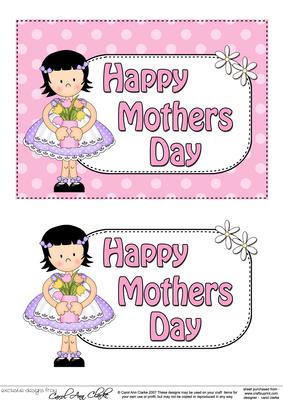 5x7 Girlz Suzi Mothers Day Dots 3D Step by Step Decoupage