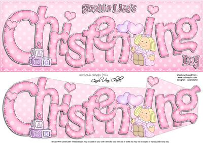 Large Dl Christening Sophie Lisa Doll 3D Decoupage