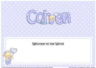Welcome to the World Cohen Matching Large Dl Insert
