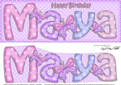 Large Dl Birthday Maya Butterflies Card & 3D Decoupage
