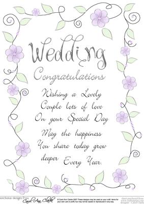 A4 Wedding Greeting in Floral Frame