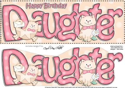 Large Dl Birthday Daughter Cat Card & 3D Decoupage