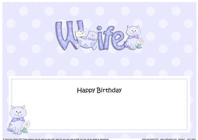 Birthday Wife Cat Large Dl Matching Insert