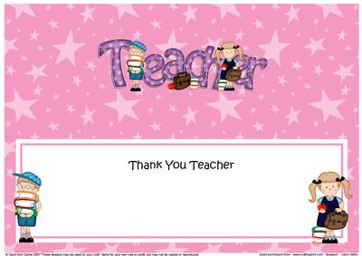 Large Dl Boyz Girlz Thank You Teacher Matching Insert