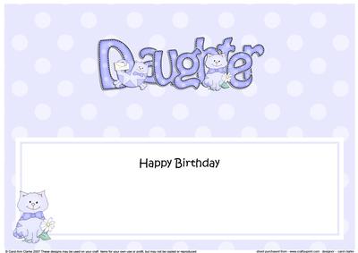 Birthday Daughter Cat Large Dl Matching Insert
