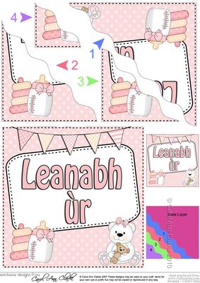 Scottish Gaelic New Baby Girl Wavy Corner Side Stacker