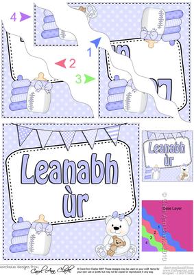 Scottish Gaelic New Baby Boy Wavy Corner Side Stacker