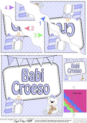 Welsh New Baby Boy Wavy Corner Side Stacker