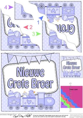 Dutch New Baby Big Brother Wavy Corner Side Stacker