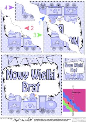Polish New Baby Big Brother Wavy Corner Side Stacker