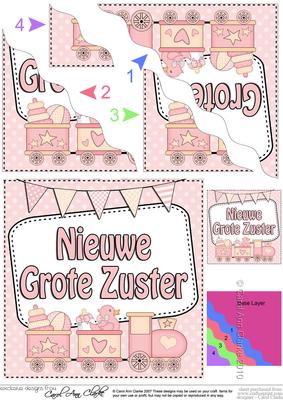 Dutch New Baby Big Sister Wavy Corner Side Stacker