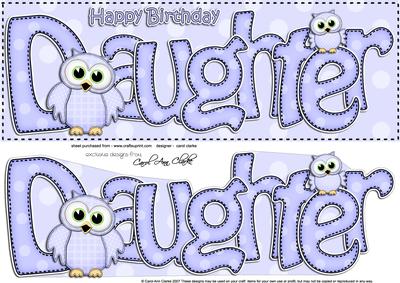 Large Dl Birthday Daughter Owls Quick Card & 3D Decoupage
