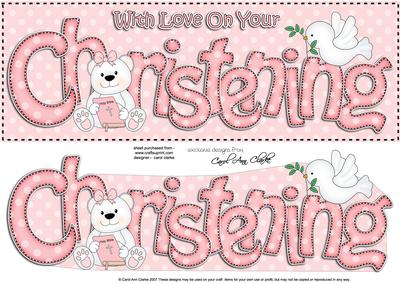 Large Dl Christening Teddy 3D Decoupage