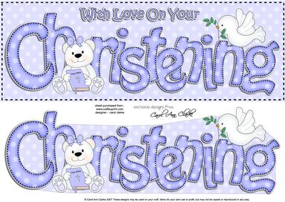 Large Dl Christening Teddy 3D Decoupage