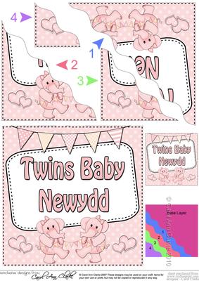 Welsh New Baby Girl Twins Wavy Corner Side Stacker