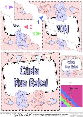 Irish New Baby Boy/girl Twins Wavy Corner Side Stacker