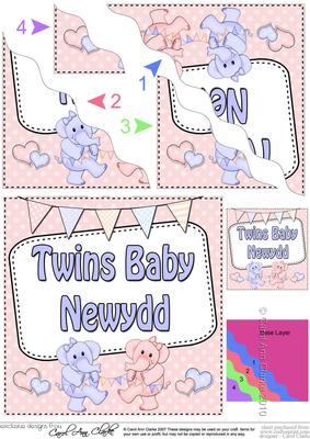 Welsh New Baby Boy/girl Twins Wavy Corner Side Stacker