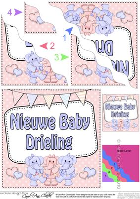 Dutch New Baby Boy/girl Triplets Wavy Corner Side Stacker