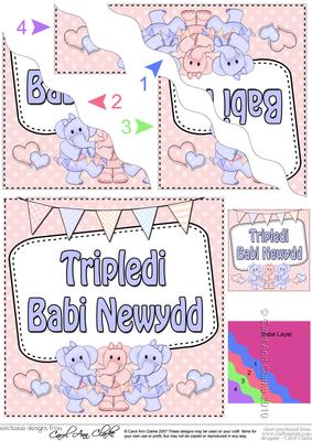 Welsh New Baby Boy/girl Triplets Wavy Corner Stacker