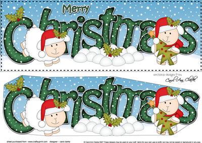 Large Dl Christmas Little Lamb Quick Card 3D Decoupage