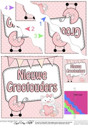 Dutch New Baby Girl Grandparents Wavy Corner Side Stacker