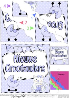 Dutch New Baby Boy Grandparents Wavy Corner Side Stacker