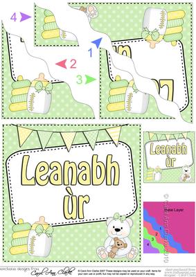 Scottish Gaelic New Baby Wavy Corner Side Stacker