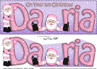 1st Xmas Daria Santa Large Dl & 3D Decoupage