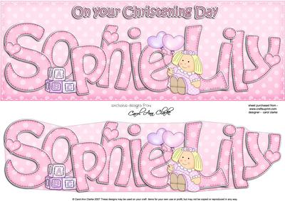 Large Dl Christening Sophie Lily Doll 3D Decoupage