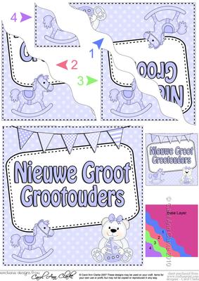 Dutch New Baby Boy Great Grandparents Wavy Corner Stacker