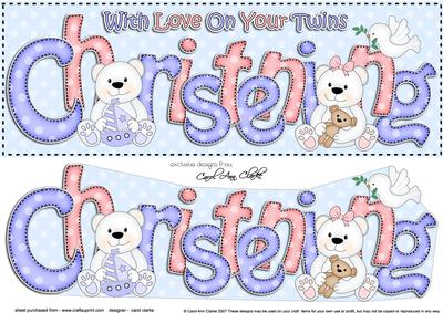 Large Dl Twins Christening Teddies 3D Decoupage