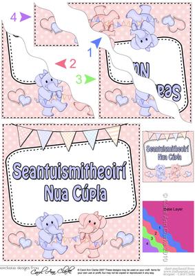 Irish New Baby Grandparents of Twins Wavy Corner Stacker