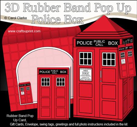 3D Police Box Rubber Band Pop Up Card
