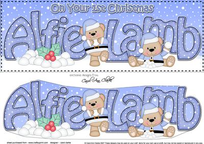 Large Dl 1st Christmas Alfie Lamb 3D Decoupage