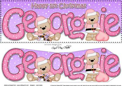 Large Dl 1st Xmas Georgie Livvy Bear 3D Decoupage