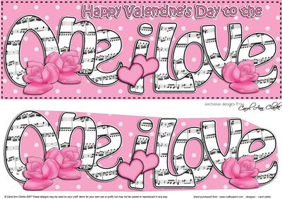 Lge Dl Valentine One I Love Hearts & Roses 3D Decoupage