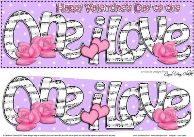 Lge Dl Valentine One I Love Hearts & Roses 3D Decoupage