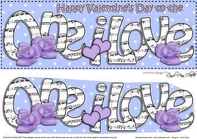 Lge Dl Valentine One I Love Hearts & Roses 3D Decoupage